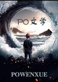 钓系影帝诱，粉丝易上心