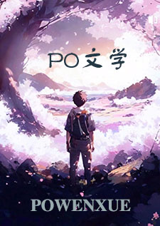 瘾私(扶她gl)